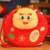 2024 Chinese New Year Kids Purse Cartoon Dragon Pattern Children Crossbody Bag Zipper Closure Stuffed Mascot Doll Purse Gift