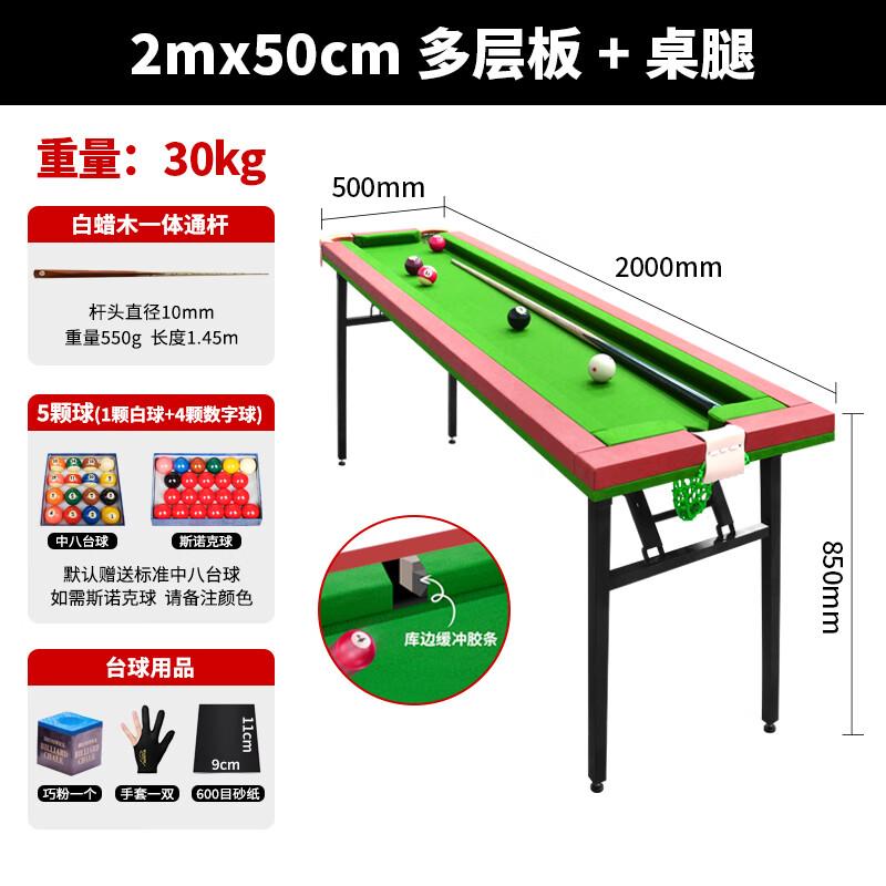 Polaris Wolf Foldable Home Mini Snooker Billiard Table