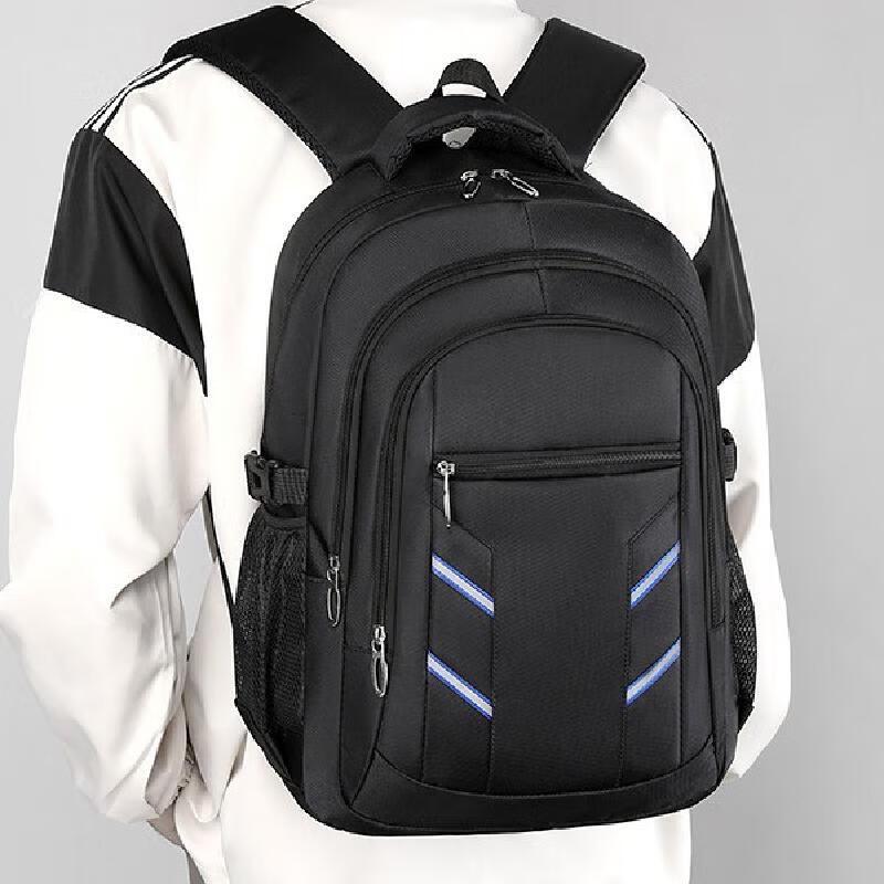 Li Shen Business Travel Laptop Backpack