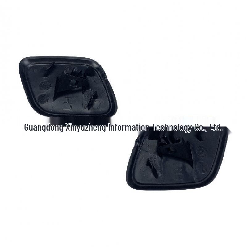 Ford Focus Headlight Washer Nozzle Cover BM51-13L019A (Compatible with BM51-13L018A)