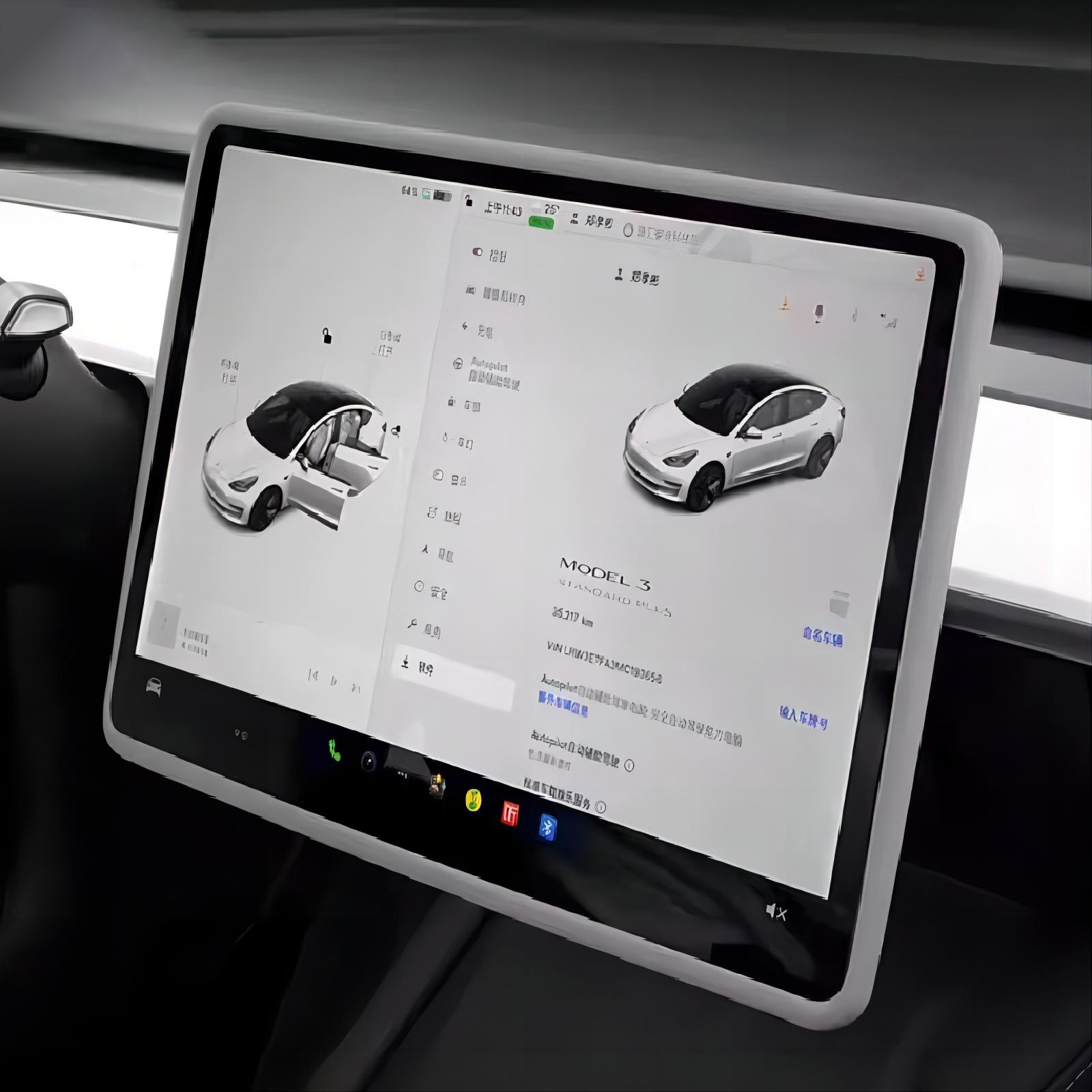 

Для ZEEKR X 2023 экран центральной консоли резиновый защитный чехол аксессуары для модификации интерьера
