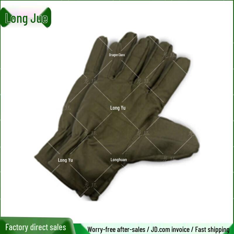 

Longjue Field Ration & Camping Cookware Components