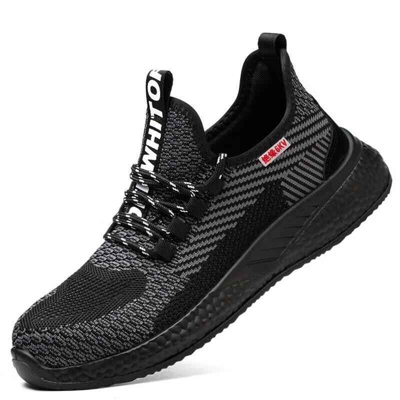 Haoguan 6KV Anti-Smash Puncture-Resistant Safety Shoes 40