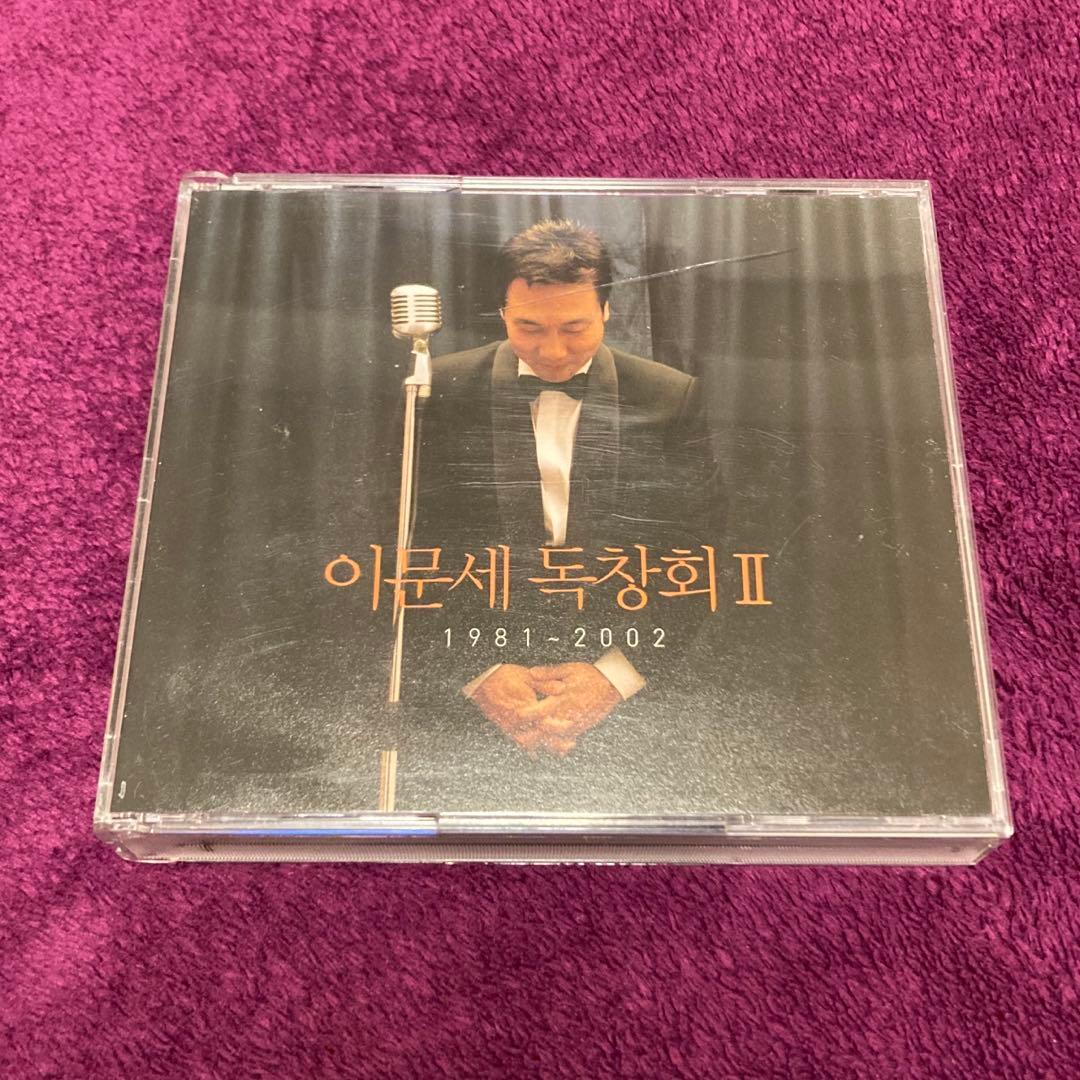 

[USED] Korean Lee Moon Se Dong Chang Hoe II Solo Concert 2 CDs + 1 Movie Clip