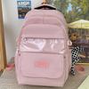 School bag children elementary school girls junior high school students high school students college students backpack multi-layer