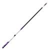 IOSN Carbon Fiber Fishing Rod