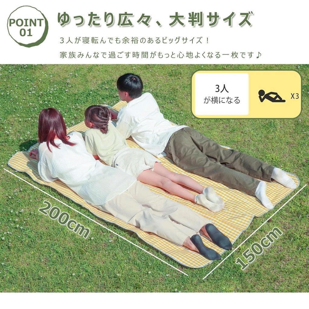 CYFIE Picnic for Bag Compact Easy to Cherry Blossom Picnic Japanese Instruction Manual Sheet, 150x200cm, 964g, 3-6 people, Foldable, Handle, Type,