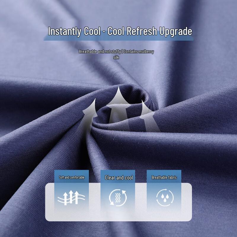 Hengyuanxiang Men's Ice-Feel Mulberry Silk Blend Round Neck T-Shirt