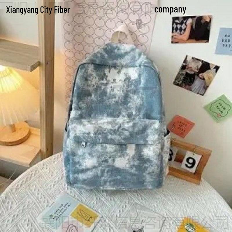 Large Capacity Japanese Style Canvas Backpack for Women - College & Casual Use