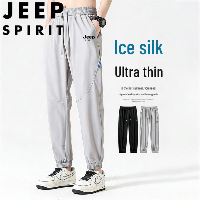 

JEEP SPIRIT Men s Ice Silk Quick-Dry Pants 5XL