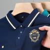 Trend Hub New Men's Casual Embroidery Short Sleeve Polo Shirt Fashion Solid Color Top