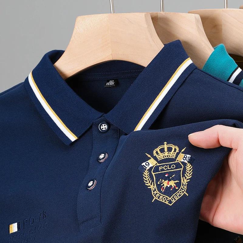 Trend Hub New Men's Casual Embroidery Short Sleeve Polo Shirt Fashion Solid Color Top