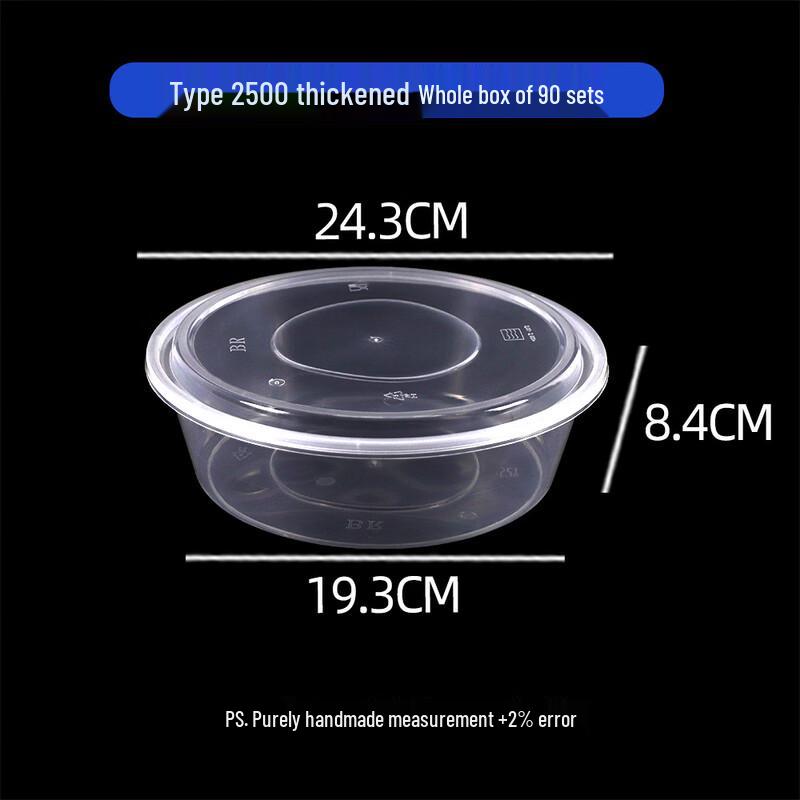 Handun Disposable Round Takeaway Bowls with Lids