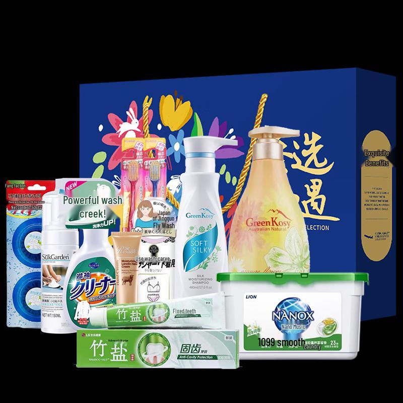 

Green Valley Orange Blossom Brightening Body Wash