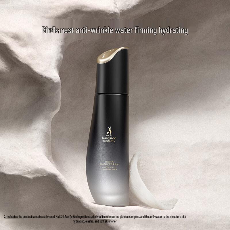 Kangaroo Mommy Bird s Nest Firming Toner