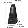 YAMAHA (YAMAHA) Metronome Black MP-90BK Classic Triangular Pyramid Style Matte Finish Makes Finge...