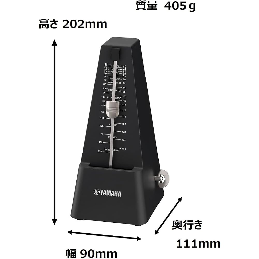 YAMAHA (YAMAHA) Metronome Black MP-90BK Classic Triangular Pyramid Style Matte Finish Makes Finge...
