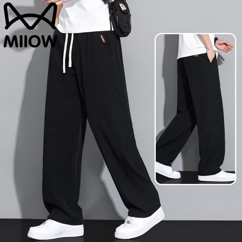MIIOW Men's Summer Ice Silk Plus Size Straight Leg Draping Sport Pants