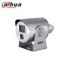 Dahua Industrial Explosion-Proof Full-Color Surveillance Camera CN plug (adapter included)