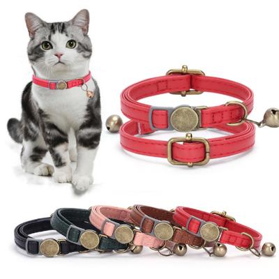 Cat Collar PU Leather Cats Collars Necklace Safety Breakaway Pet Kitten Puppy Collars Anti-lost for Cat Adjustable Quick-Release