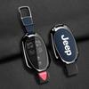 Jeep Compass, Renegade, Cherokee Key Cover for Men & Women