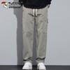 Tucano Men's Autumn/Winter Loose Straight Casual Workwear Pants