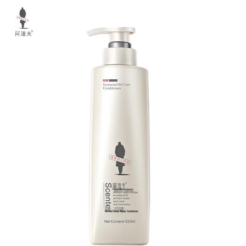 Adolph Essential Oil Repair & Smooth Conditioner