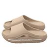 Men's Summer 2025 Odor-Resistant Non-Slip EVA Sandals: Thick-Soled Indoor Slippers.