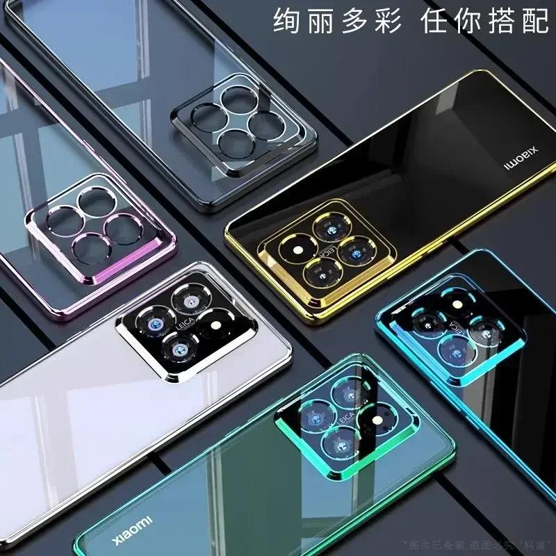 For Xiaomi 14T Pro 15T 17T Pro O X7Pro Soft Silicone Transparent Shockproof Case For Xiaomi 13T Electroplated Frame TPU Cover