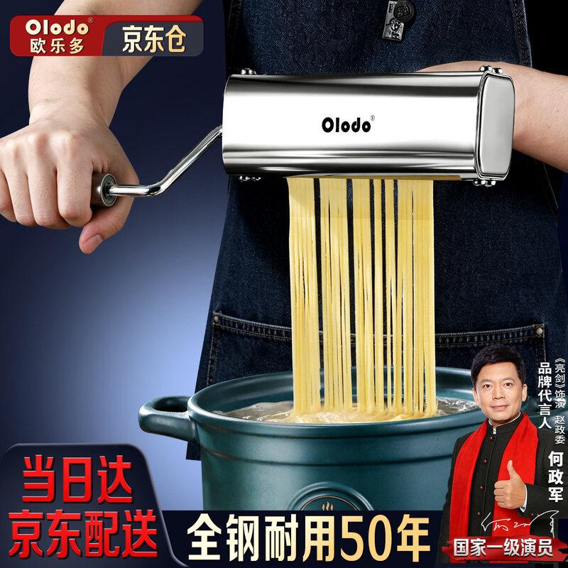OLODO Manual Stainless Steel Noodle Maker