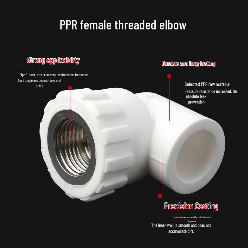 PPR Hot-Melt Female Threaded Elbow