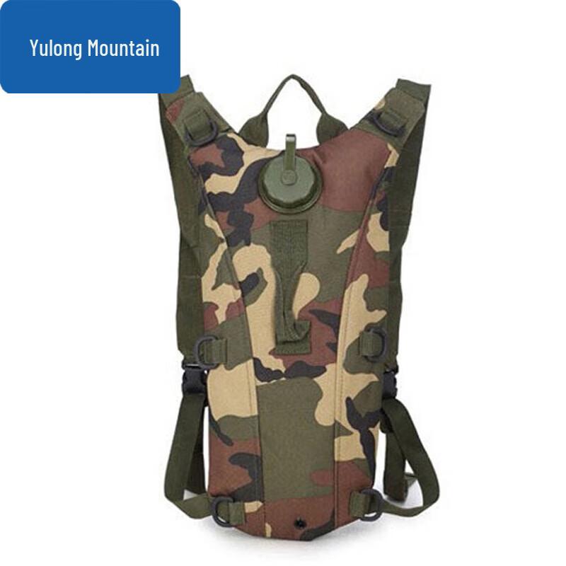 Yulongshan 3L Water Bladder Backpack
