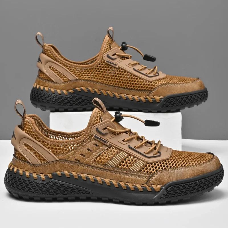 Fashion New Breathable Mesh Sneakers Male Casual Running Shoes for Men Non-Slip Walking Flats Daily Wear Summer Man Treking Footwear