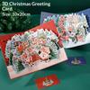 3D Christmas Greeting Card Pop Up Snow Village Night Scene Handmade Foldable Holiday Card with Envelope Christmas Gift Thank You Note
