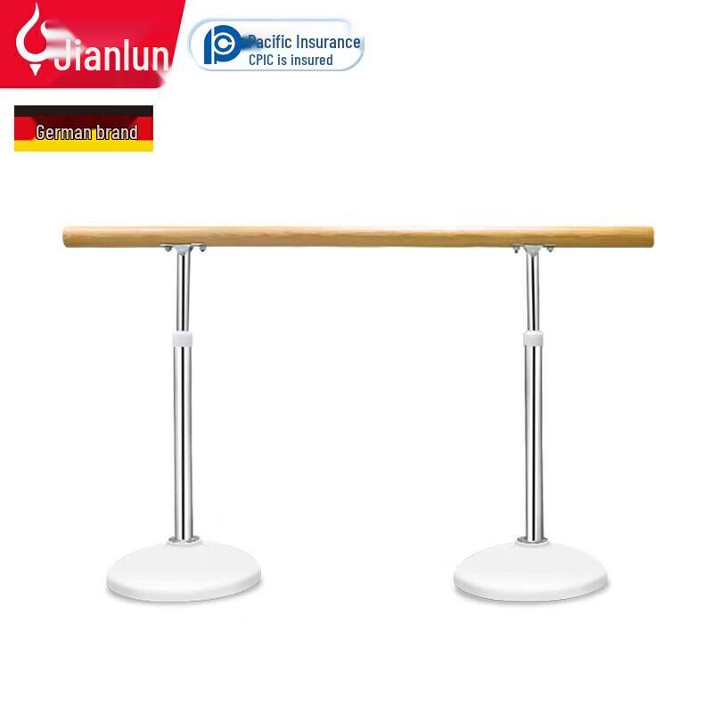 JEEANLEAN 3.5m Stainless Steel Dance Bar 3.5m