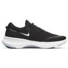 Nike Joyride Dual Run Black Women's CD4363-001