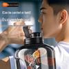 Xtep Sports Hydration Bottle