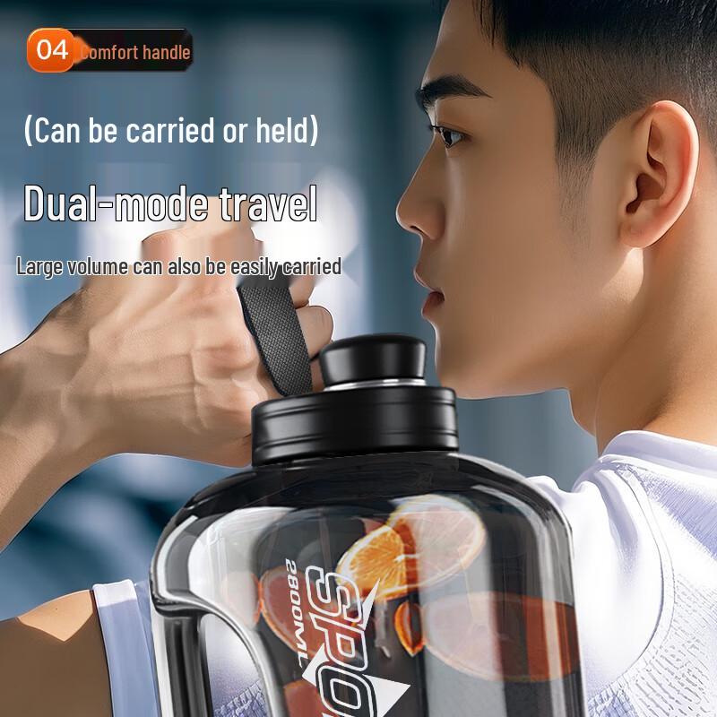 Xtep Sports Hydration Bottle
