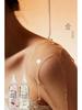 Professor Ding Unisex Water-Based Lubricant