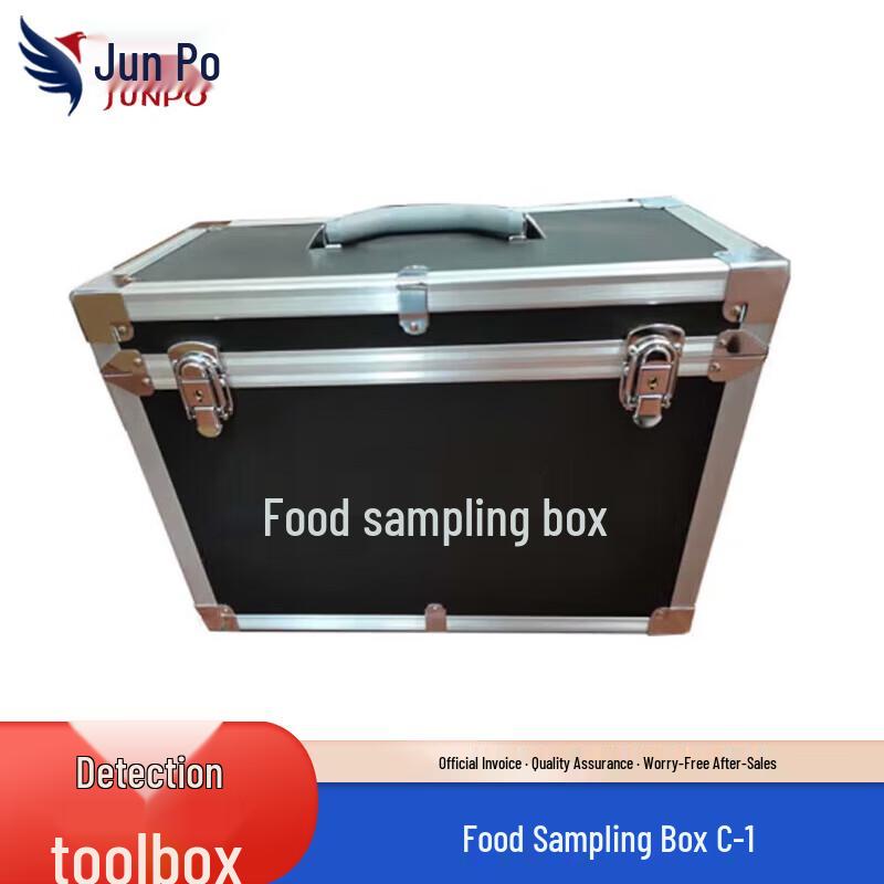 Emergency Sanitary Rapid Detection & Sampling Kits