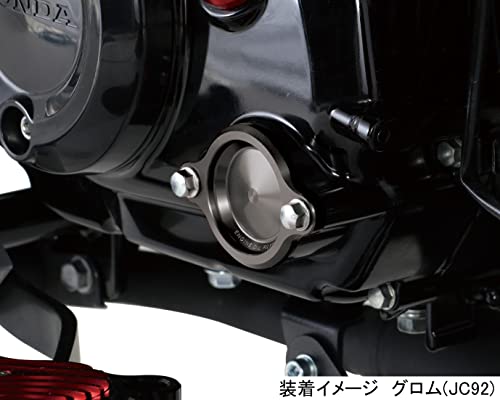 KITACO Oil Filter Cover (Honda Type 1) Gunmetal - Fits Grom, Super Cub 50/110/Pro, Cross Cub 50/110, etc. Part Number: 390-1001090