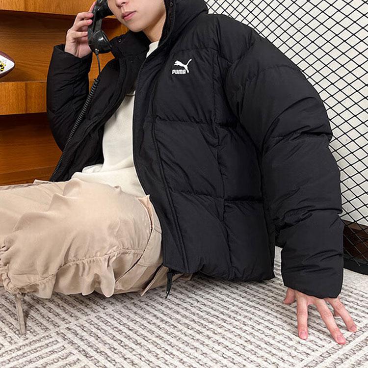 PUMA Solid Color Zip-Up Comfortable Warm Stand Collar Down Jacket Unisex Jackets 623600-01