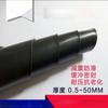 Lastra NBR Gomma Nitrilica Buna Lastra Foglio Guarnizione su Misura 500 x 500mm 1mm 1.5mm 2mm 3mm 4mm Resistente ad Acidi Oli Alcali Nero