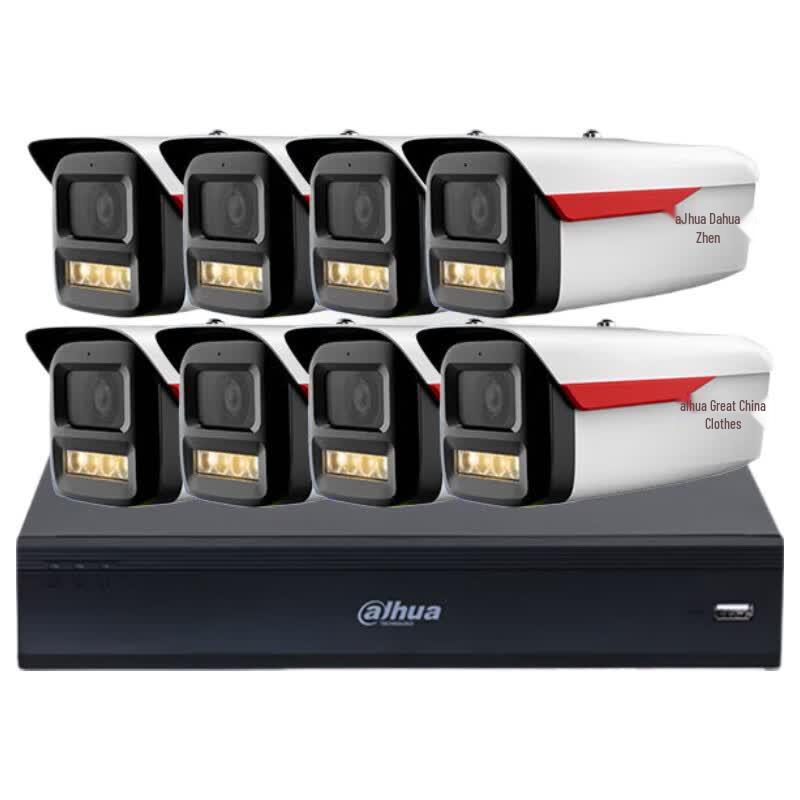 Dahua 8-Channel 6MP POE Full-Color Night Vision Surveillance Kit CN plug (adapter included)