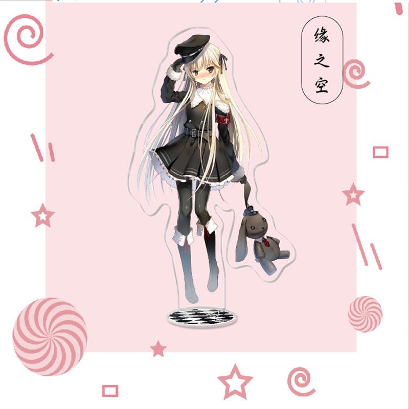 Японское аниме Yosuga No Sora — фото 9