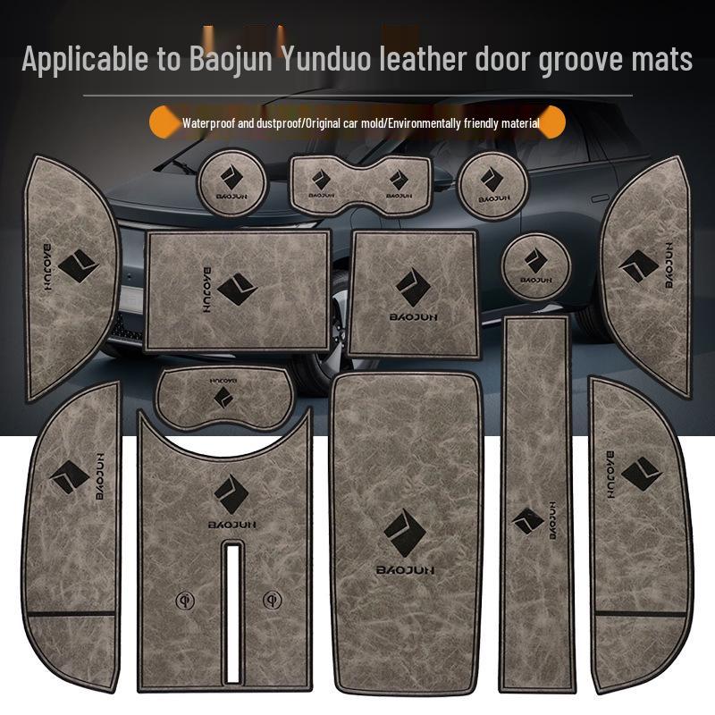 Wuling Baojun Leather Door Groove Mats & Cup Holder Interior Accessories