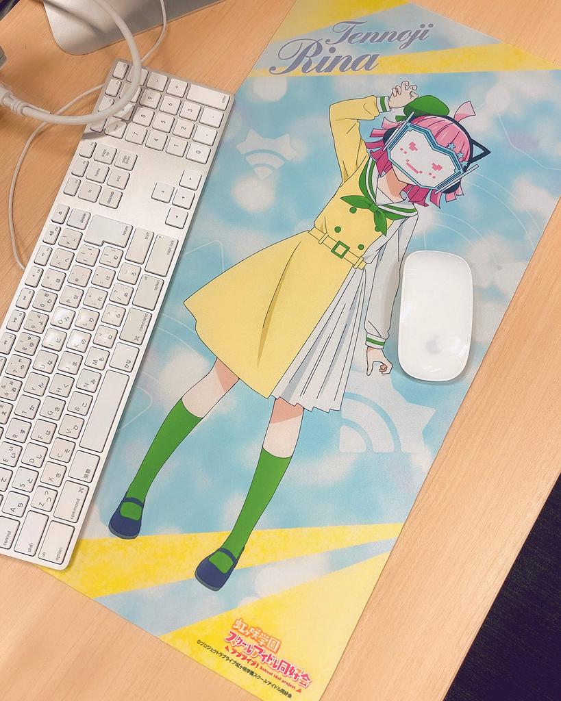 Kadokawa "Love Live! Nijigasaki High School Idol Club" Desk Mat Collection Future Harmony Ver. Tennoji Rina