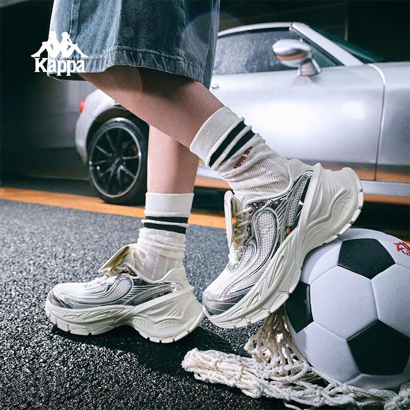 Kappa Women's Chunky Platform Casual Shoes