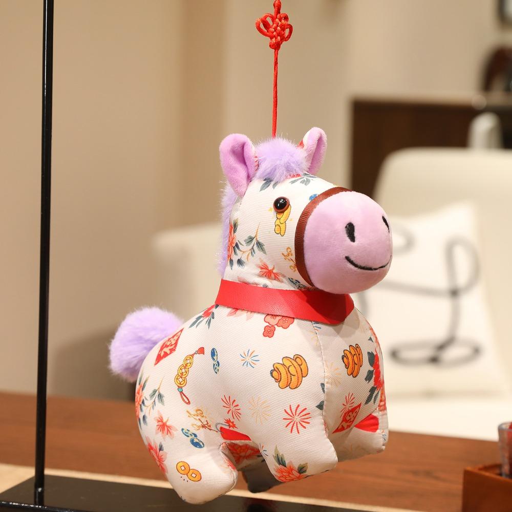 

Creative Plush Horse Doll Pendant Mascot Dolls Zodiac Pony Figurine Birthday Gift