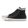 Converse Double Upper Chuck Taylor All Star 'Black Silver' 167467C